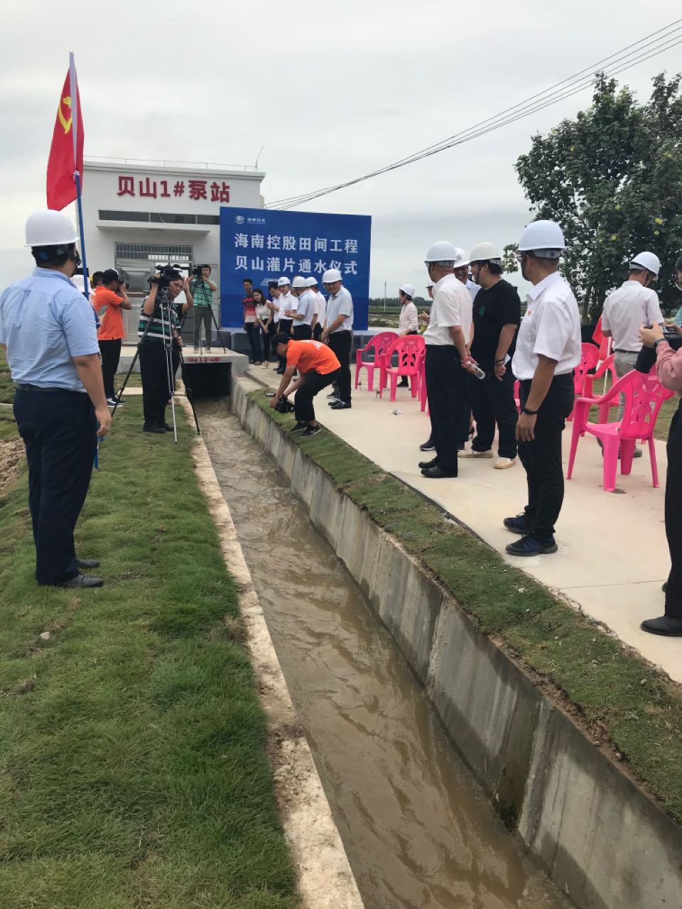 图片关键词 图片关键词