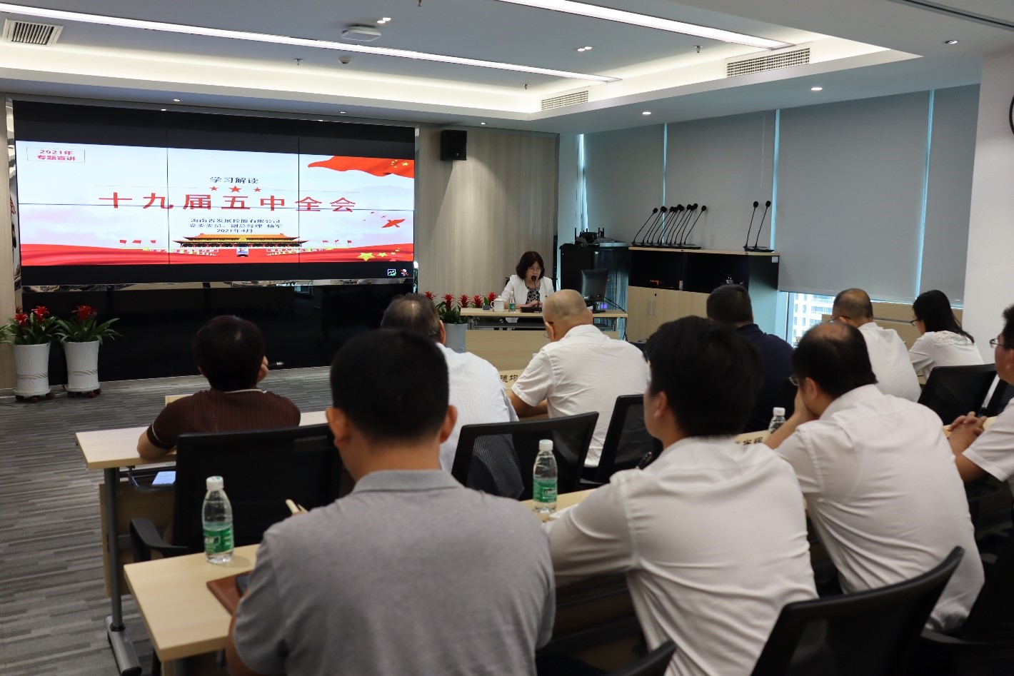 图片关键词 图片关键词