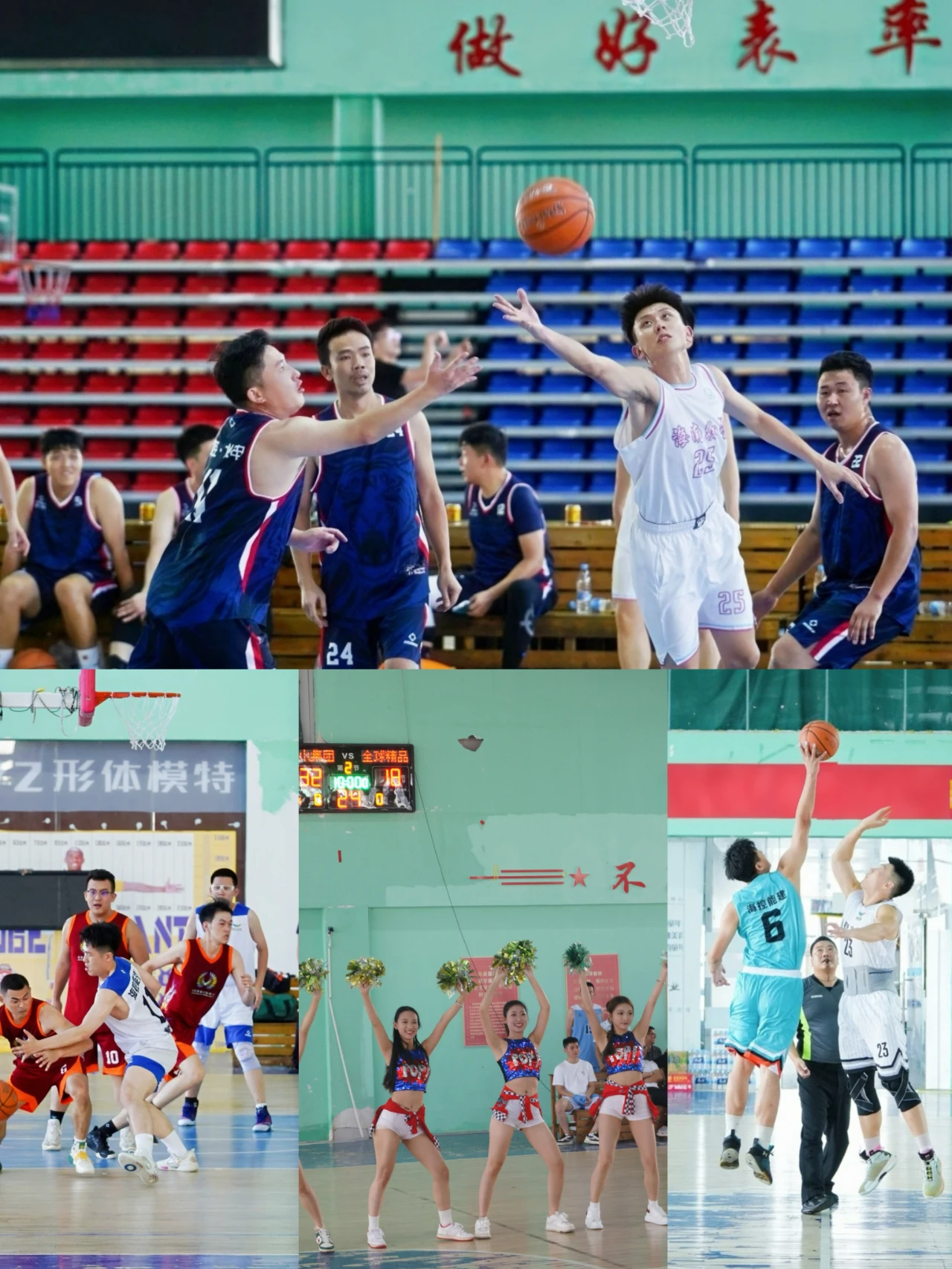 图片关键词 图片关键词