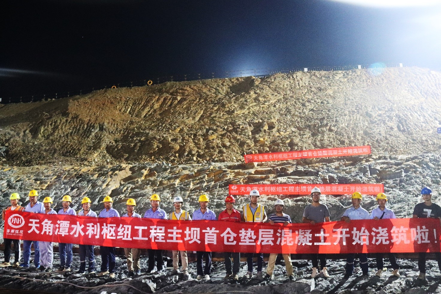图片关键词 图片关键词
