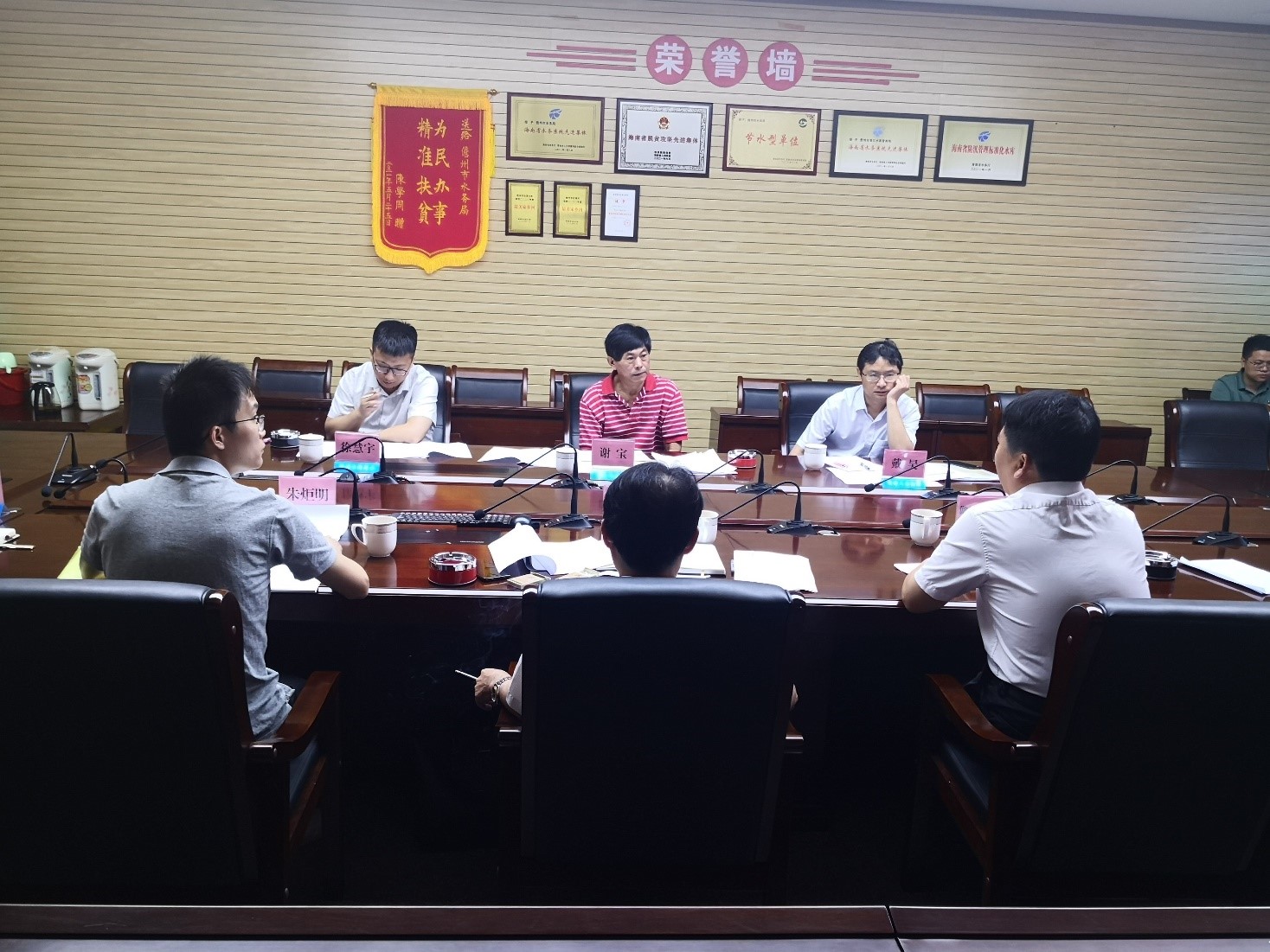 图片关键词 图片关键词