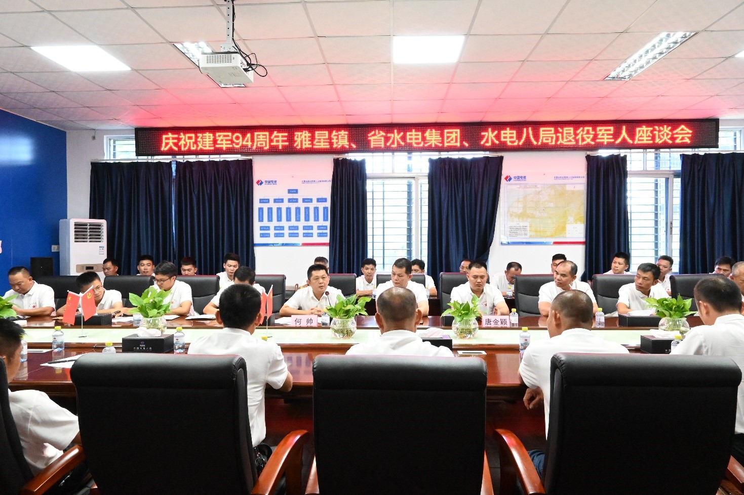 图片关键词 图片关键词