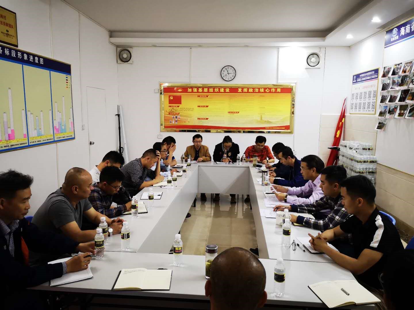 图片关键词 图片关键词