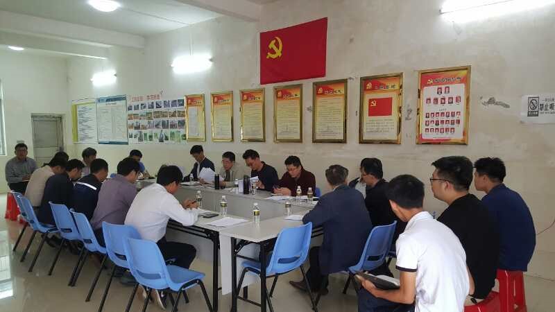 图片关键词 图片关键词