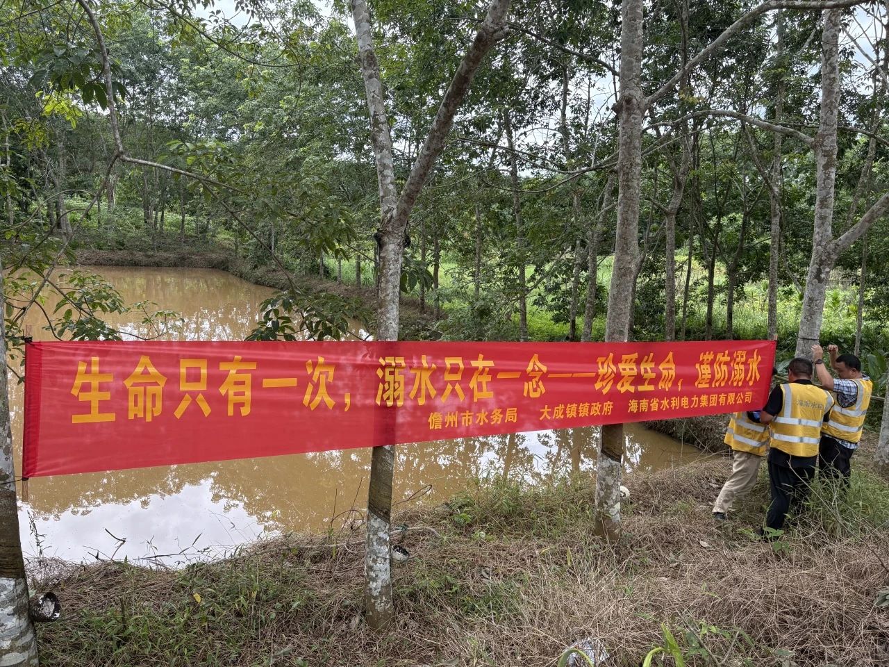 图片关键词 图片关键词