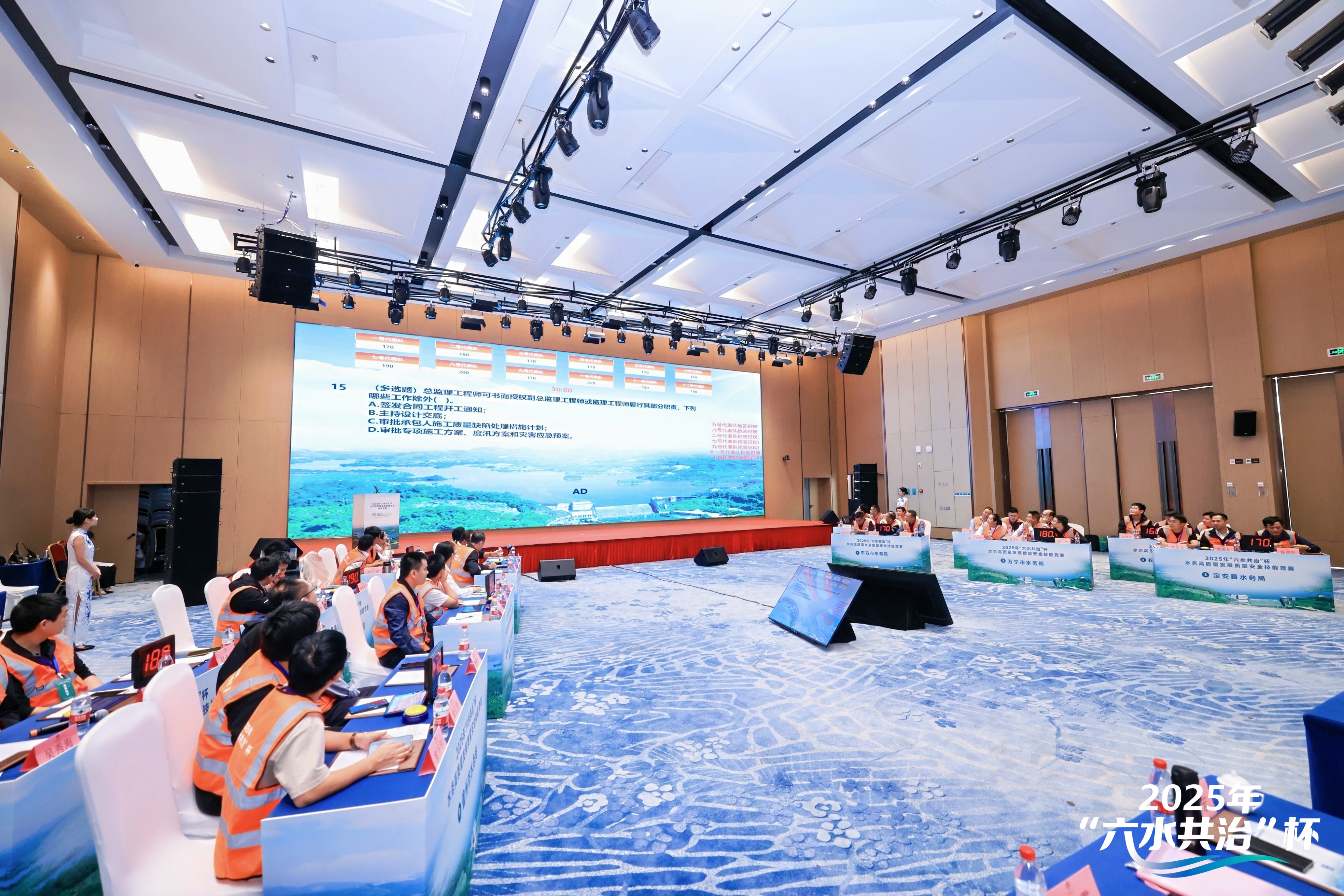 图片关键词 图片关键词