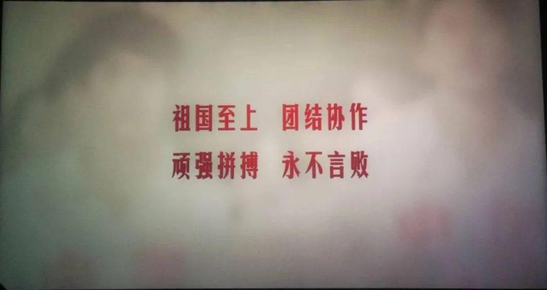 图片关键词 图片关键词