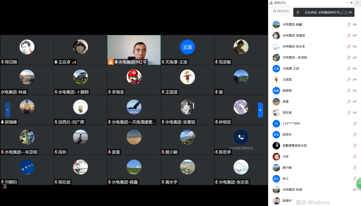 图片关键词 图片关键词