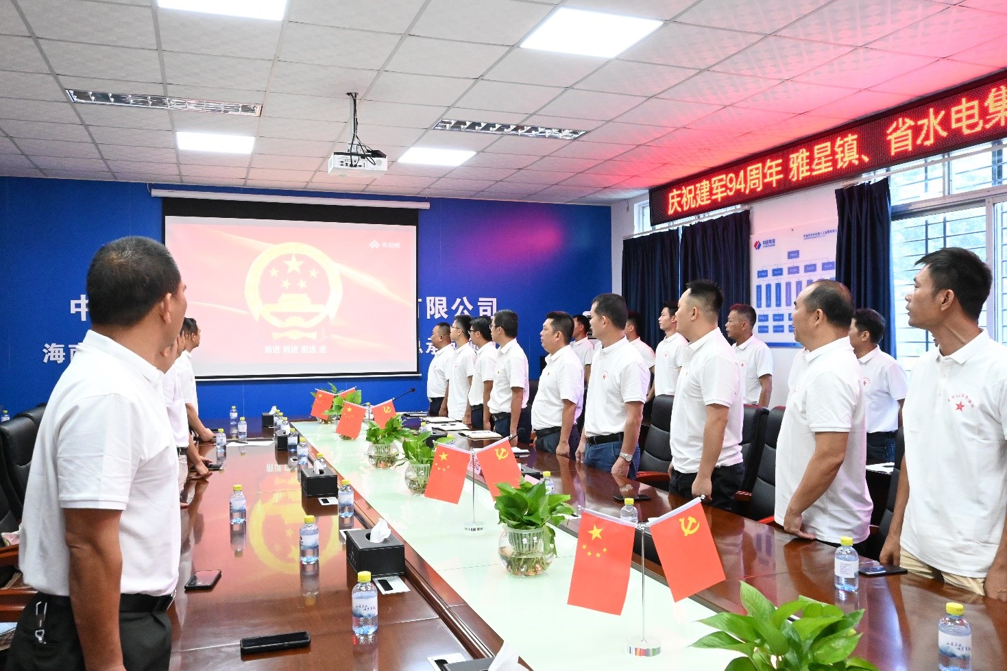 图片关键词 图片关键词
