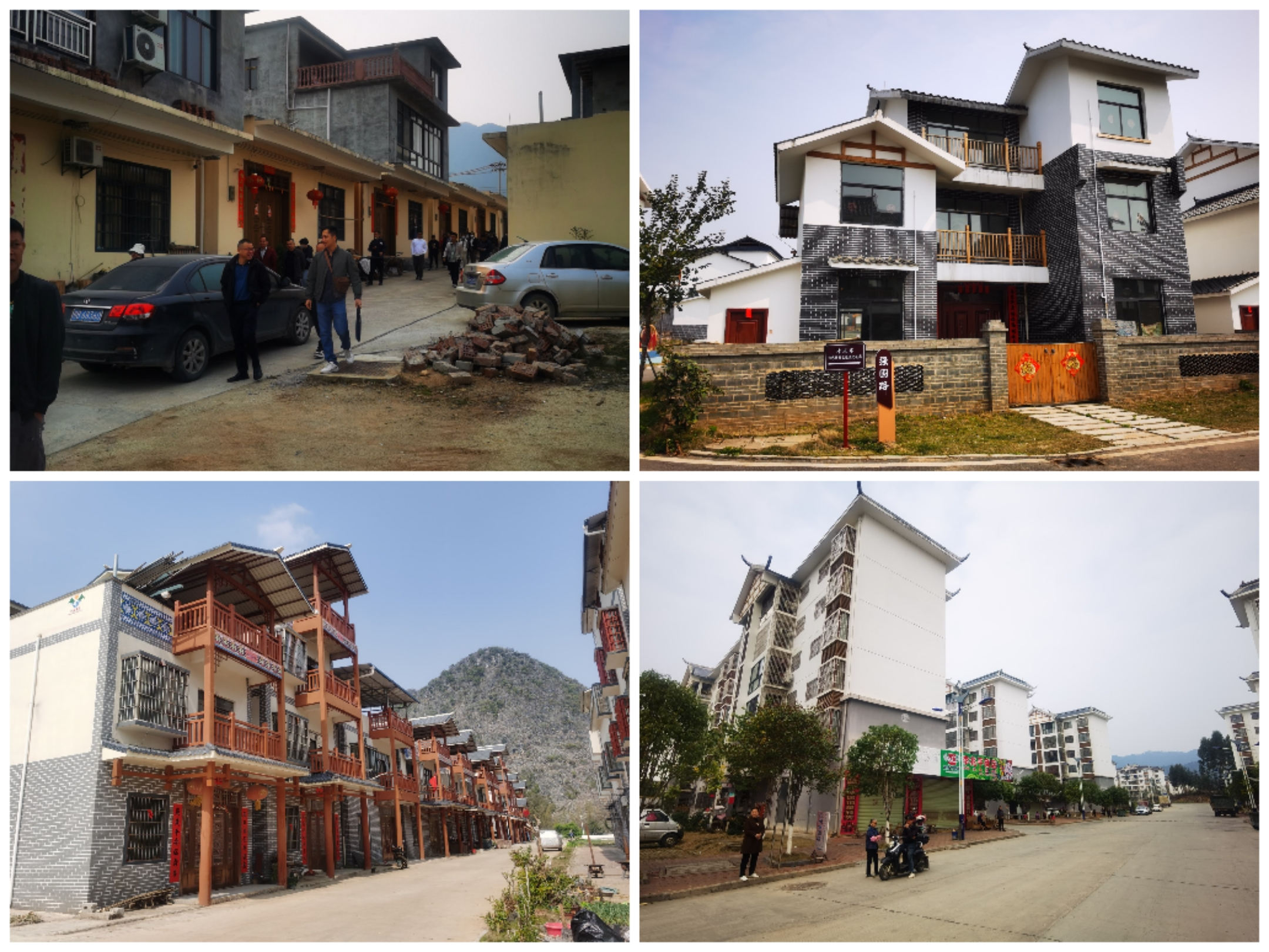 图片关键词 图片关键词