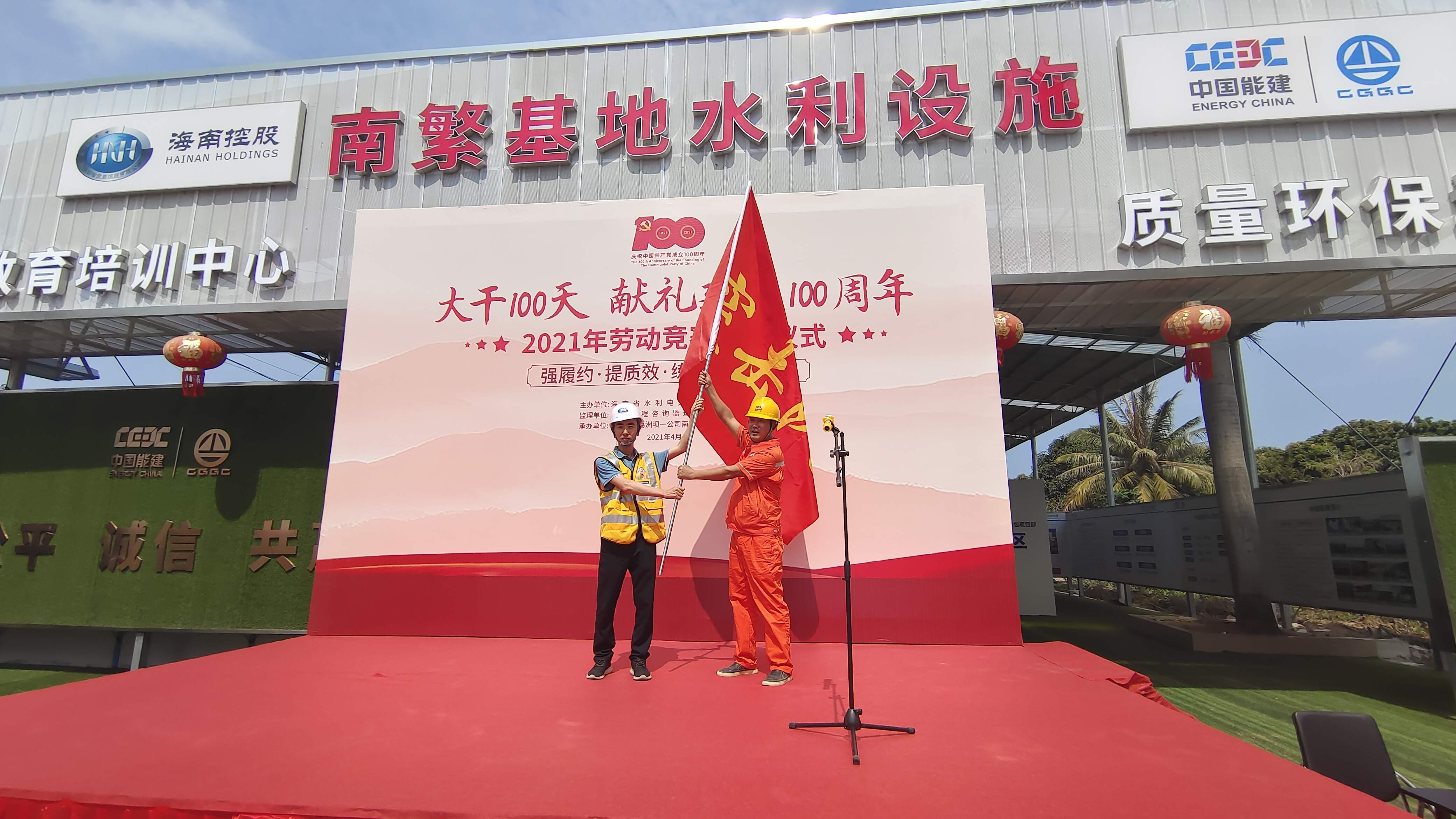 图片关键词