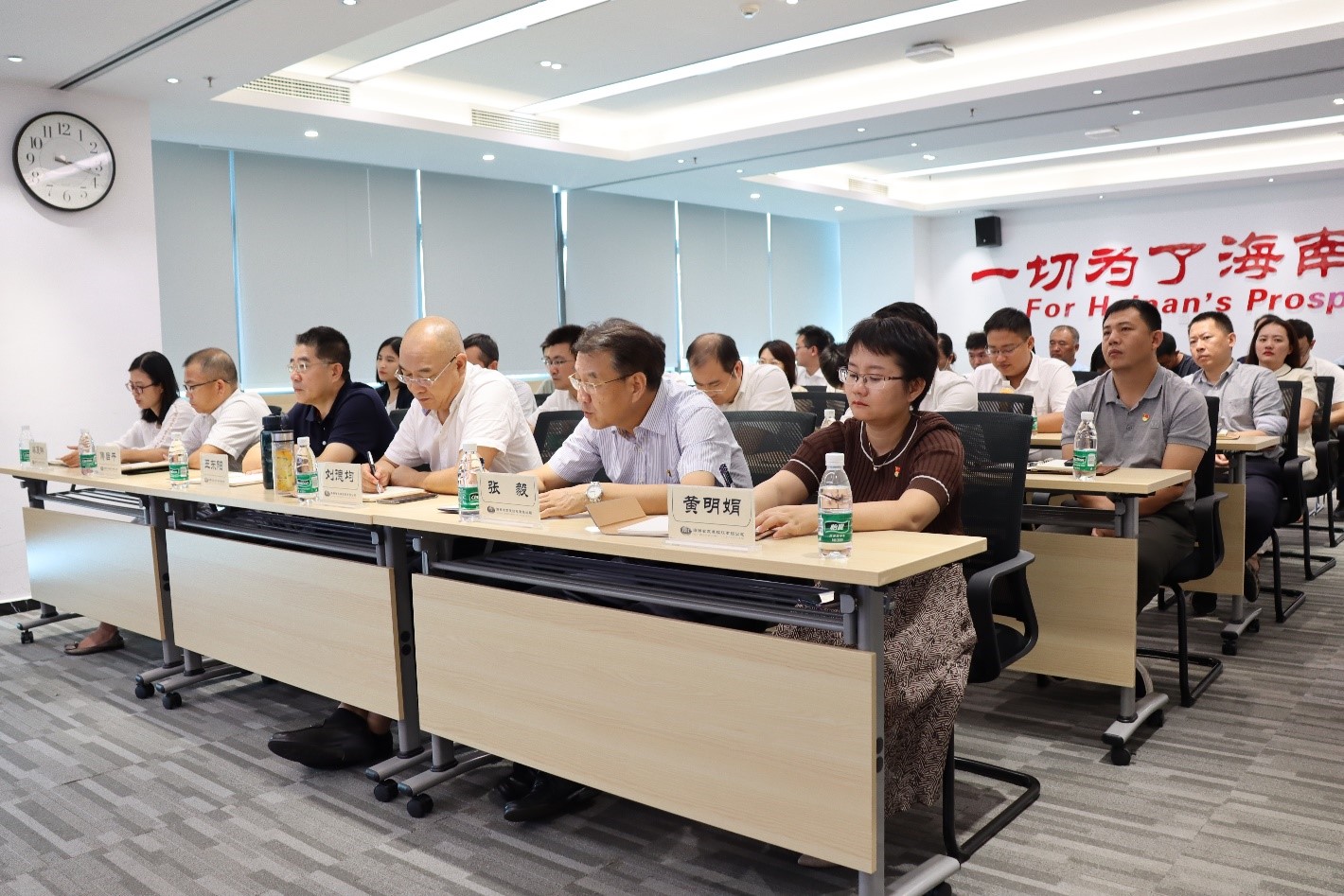 图片关键词 图片关键词