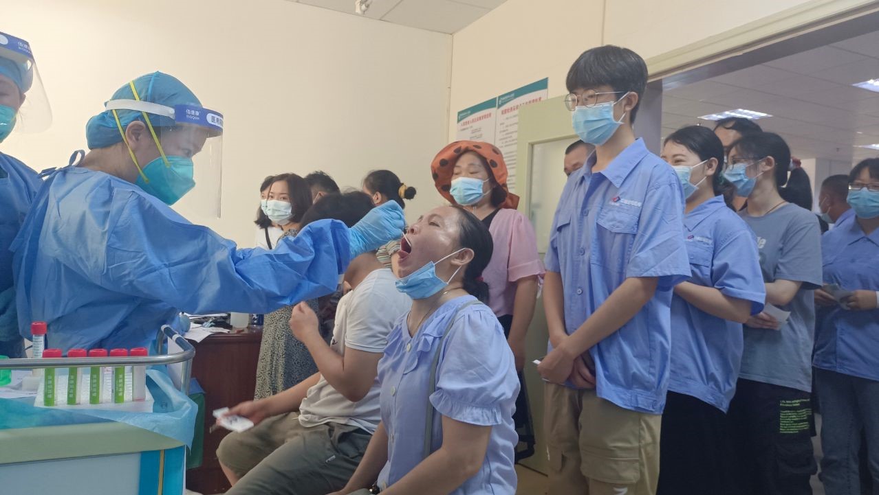图片关键词 图片关键词