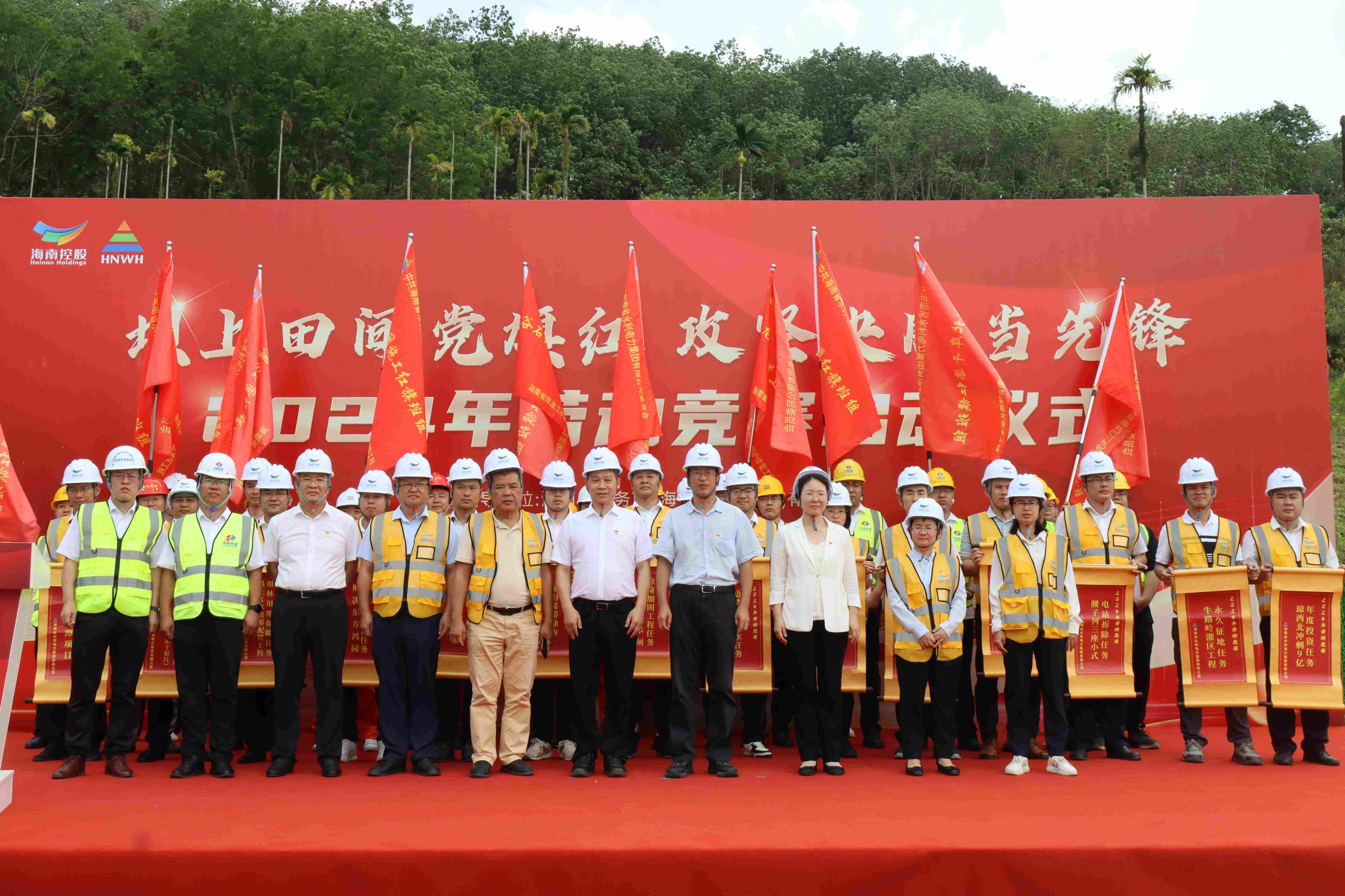 图片关键词