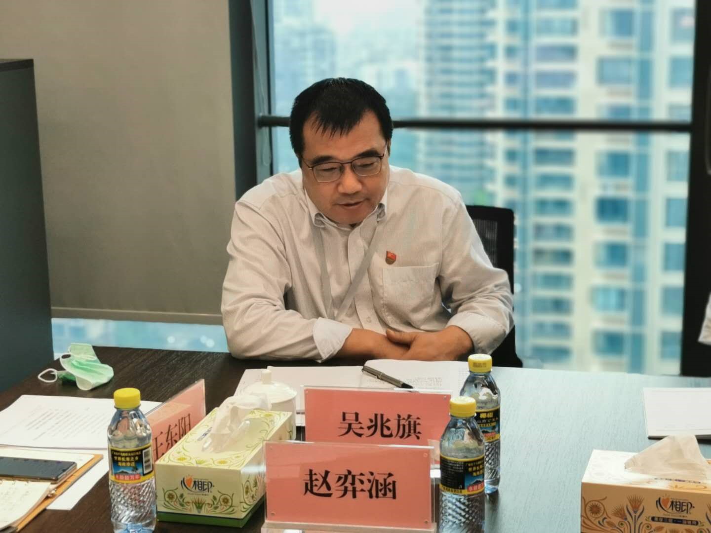 图片关键词 图片关键词