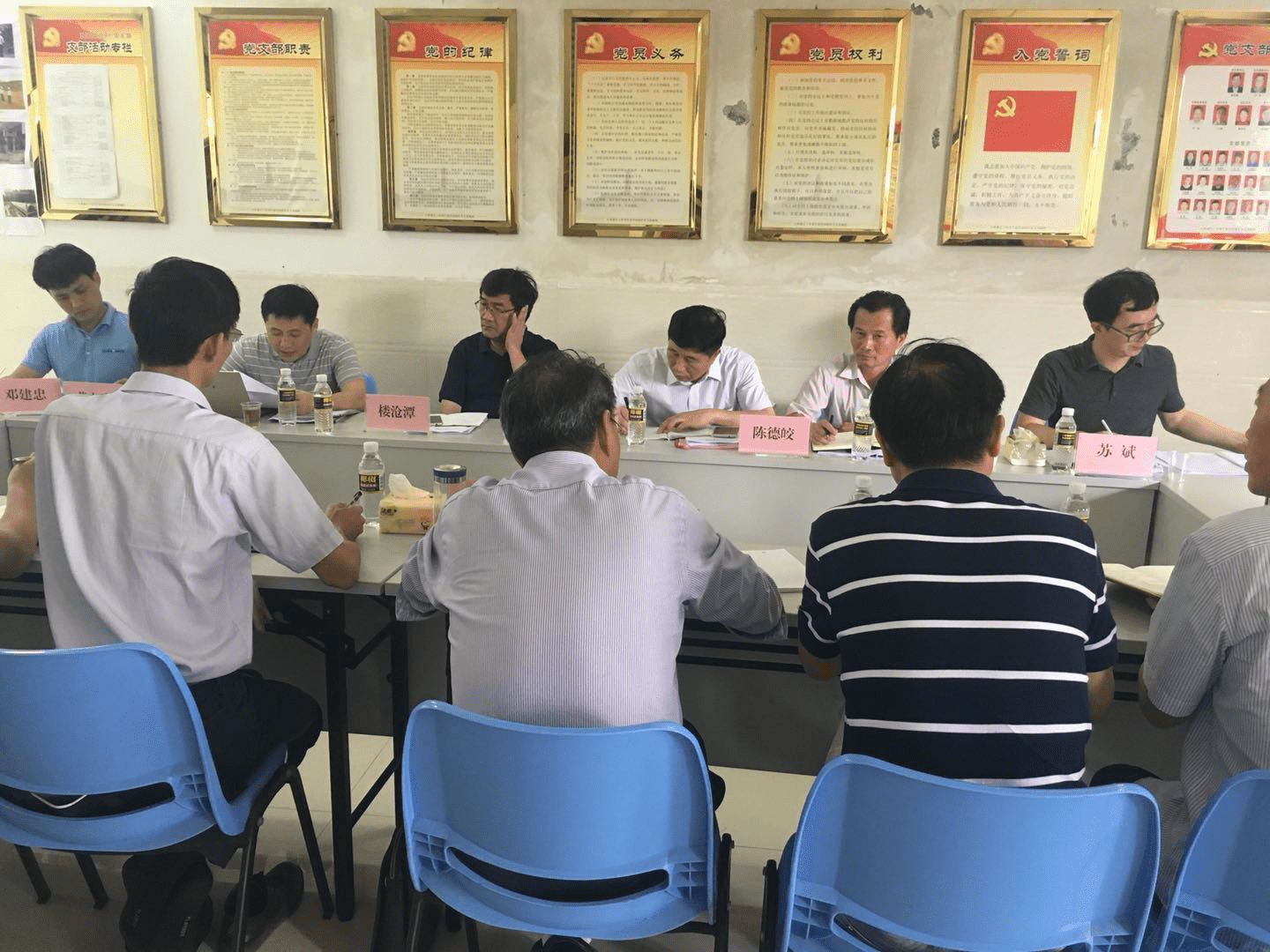 图片关键词 图片关键词
