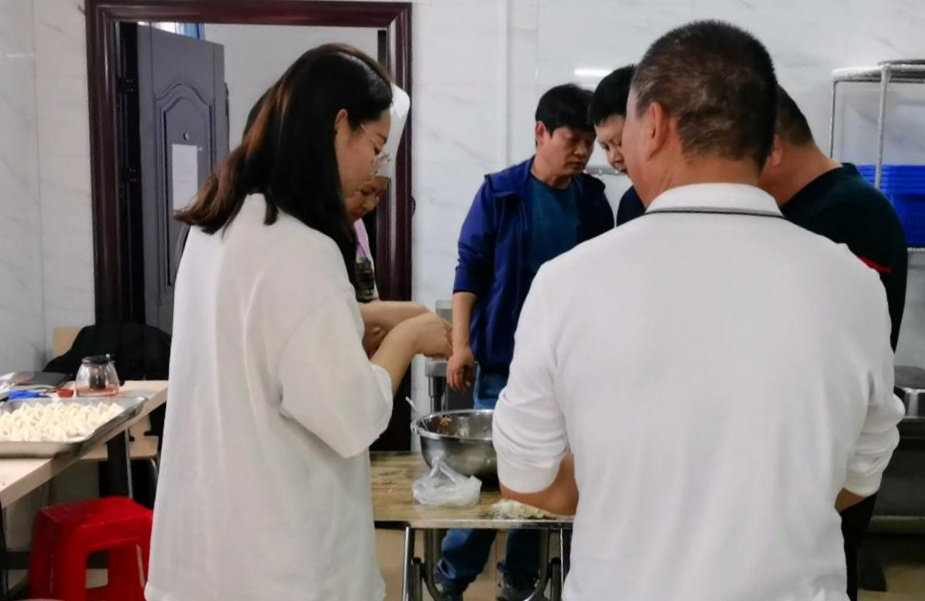 图片关键词 图片关键词