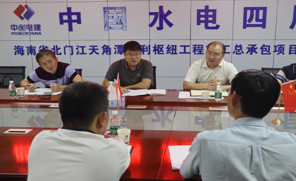 图片关键词 图片关键词