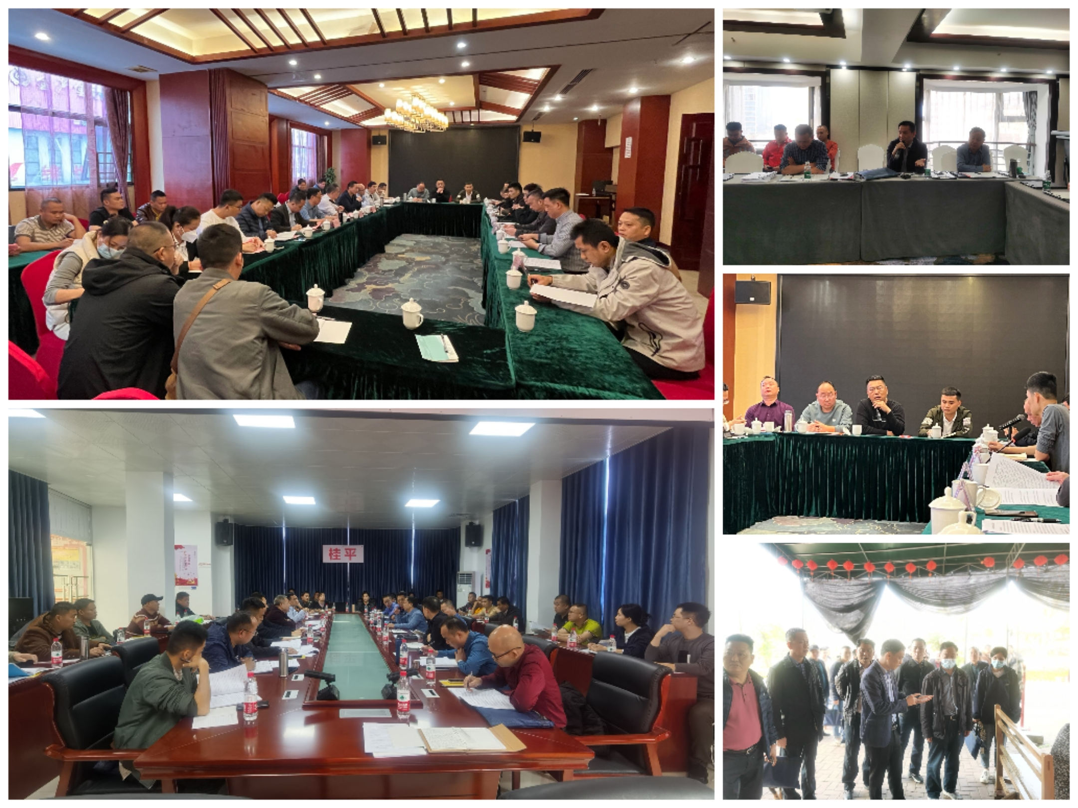 图片关键词 图片关键词