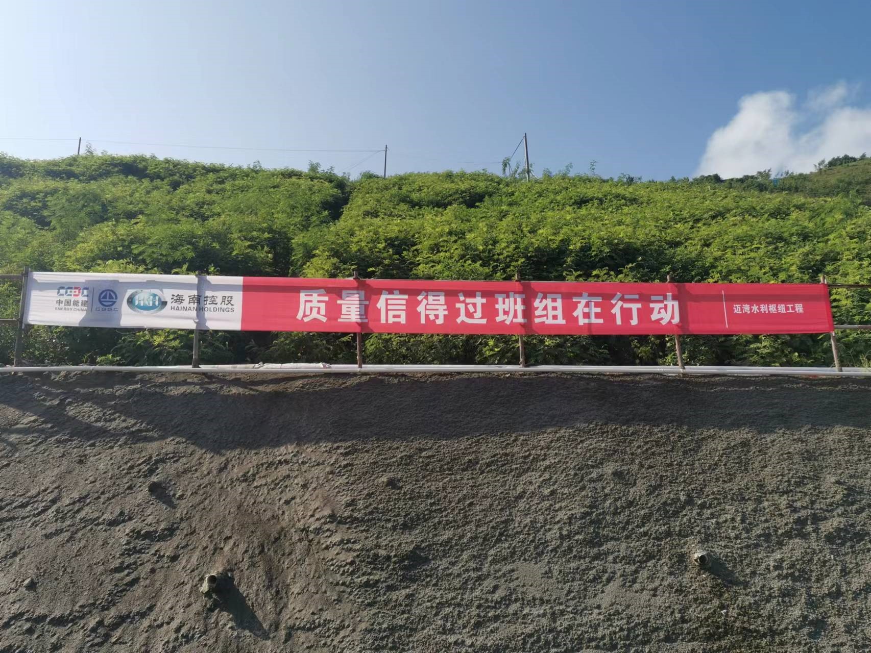 图片关键词 图片关键词