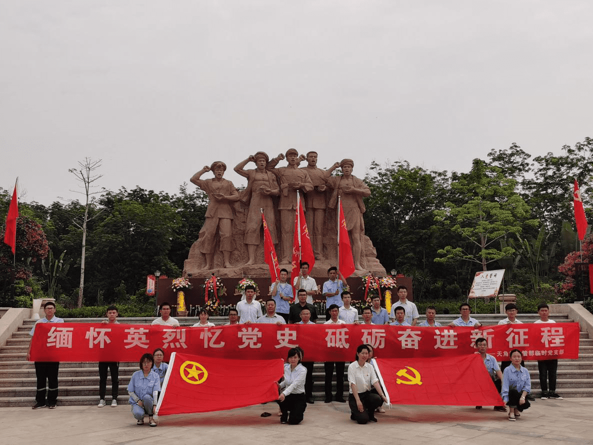图片关键词 图片关键词