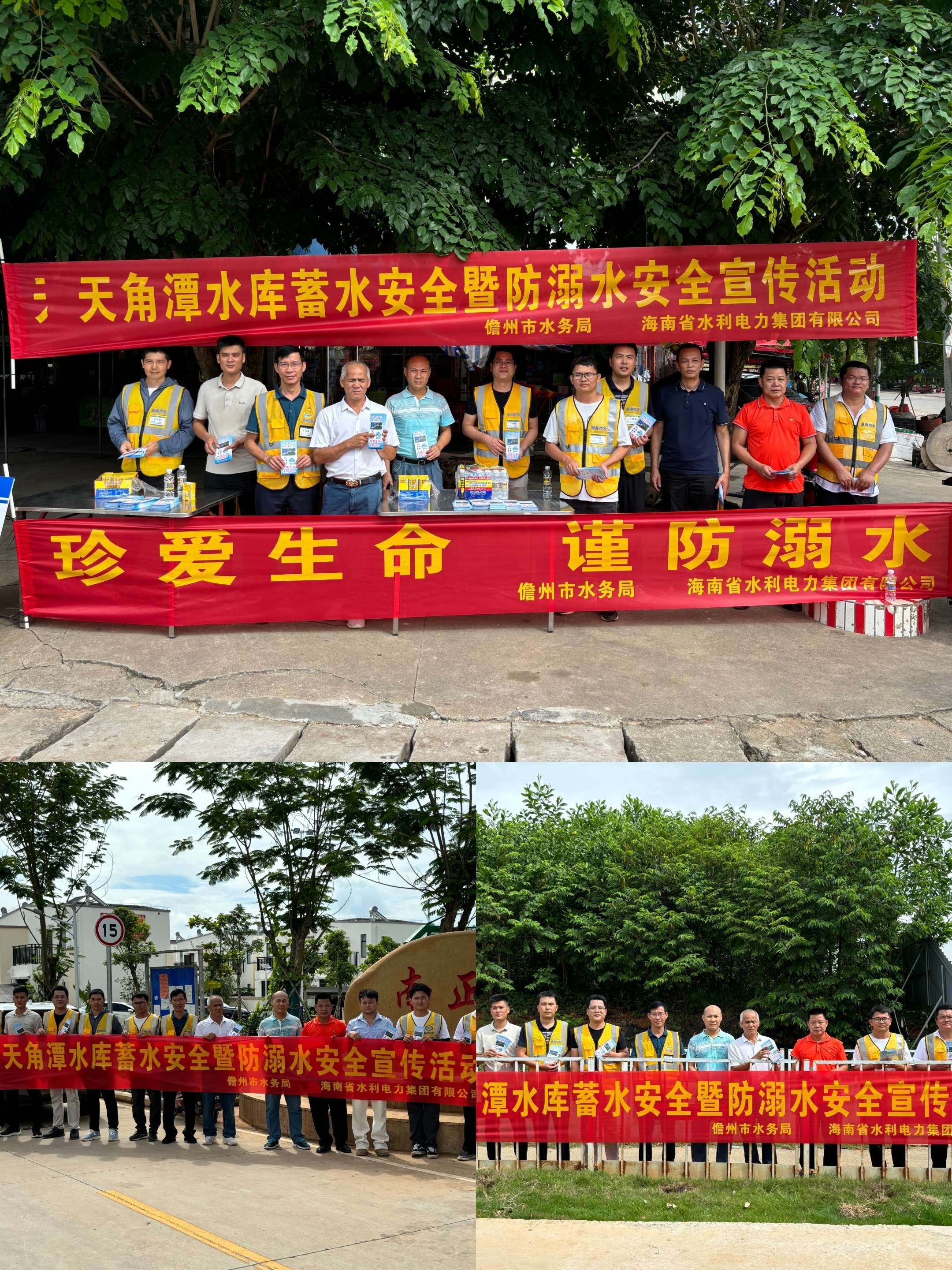 图片关键词 图片关键词