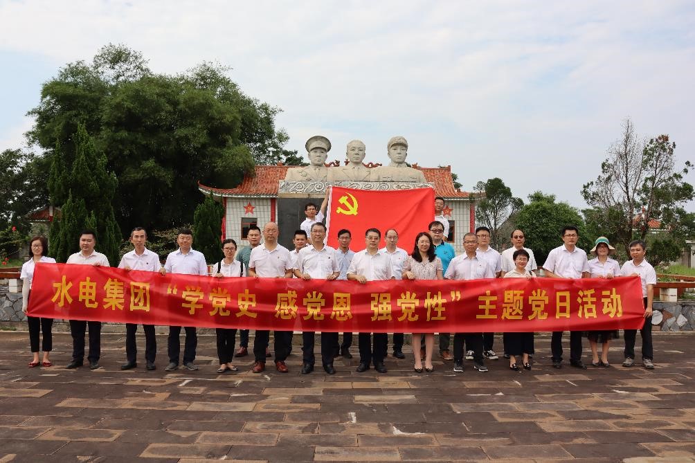 图片关键词 图片关键词