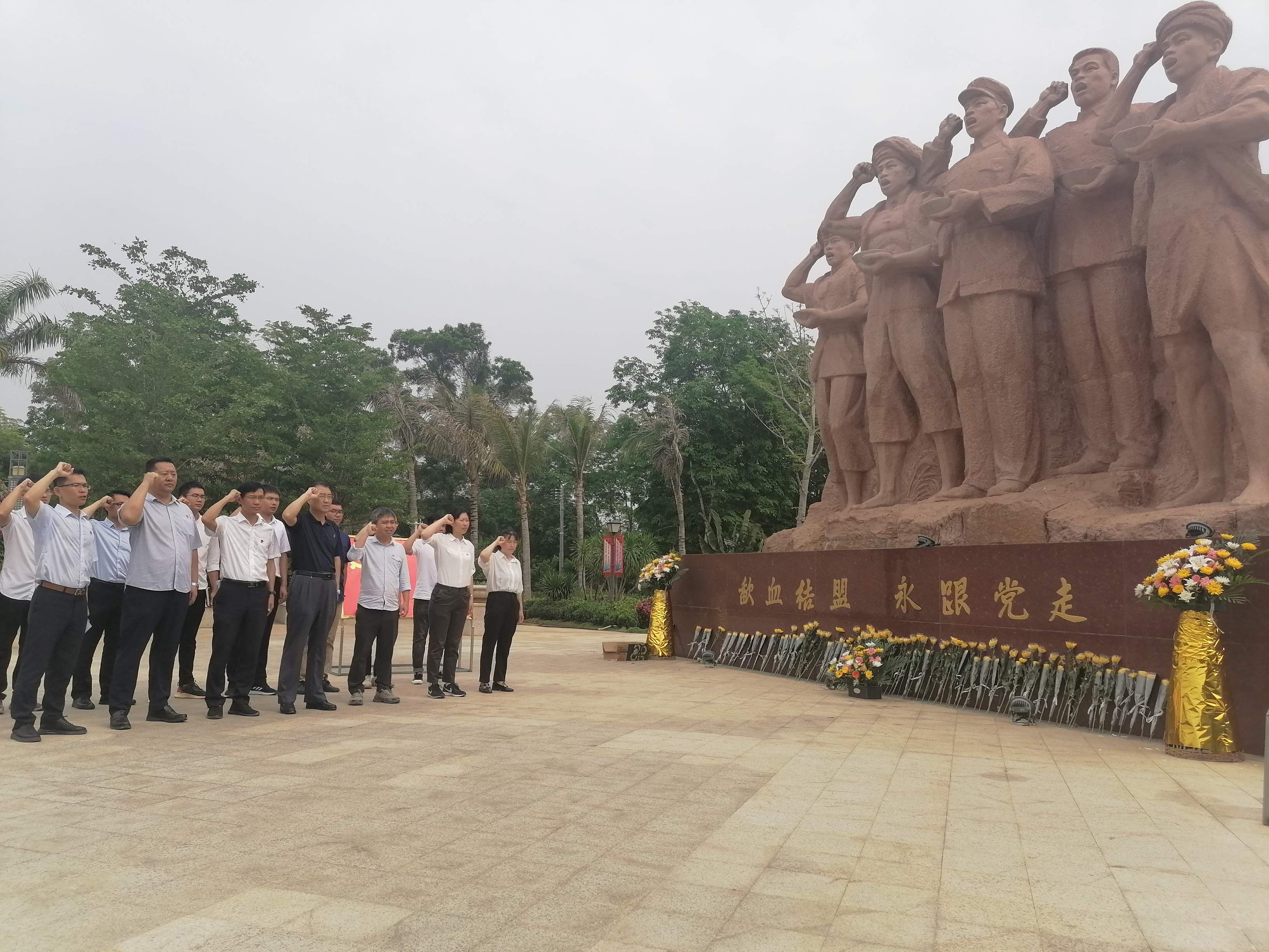图片关键词 图片关键词