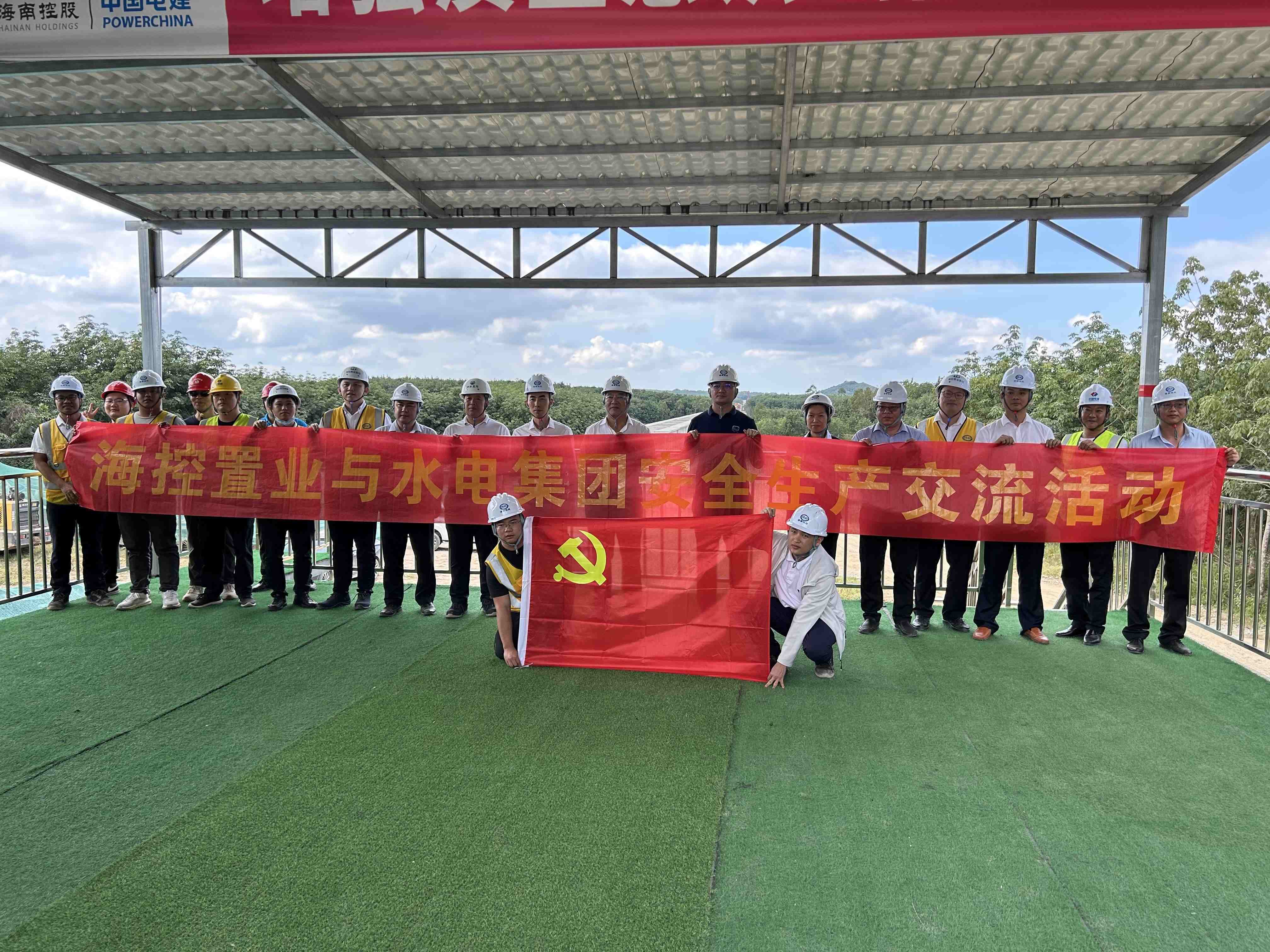 图片关键词 图片关键词