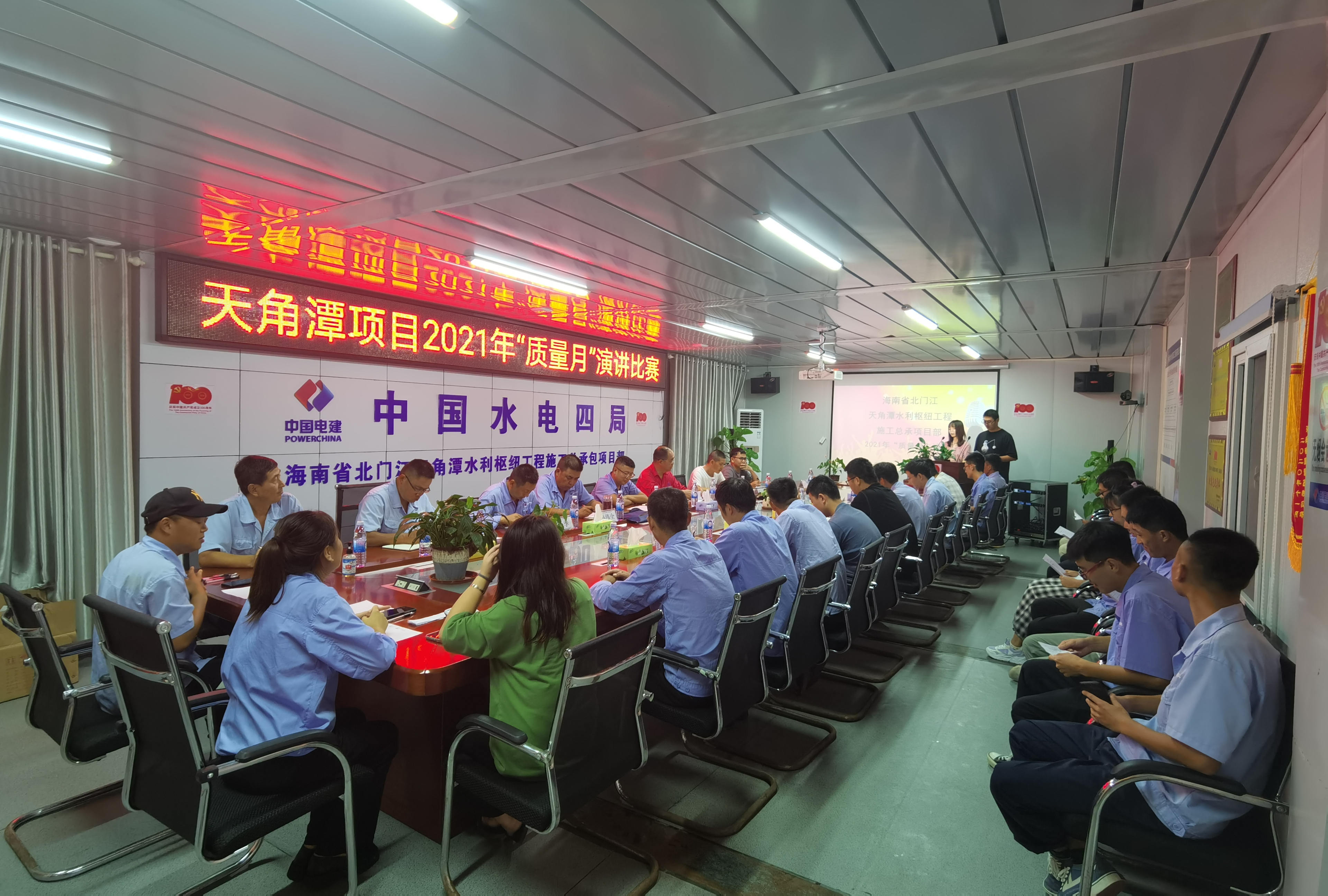 图片关键词