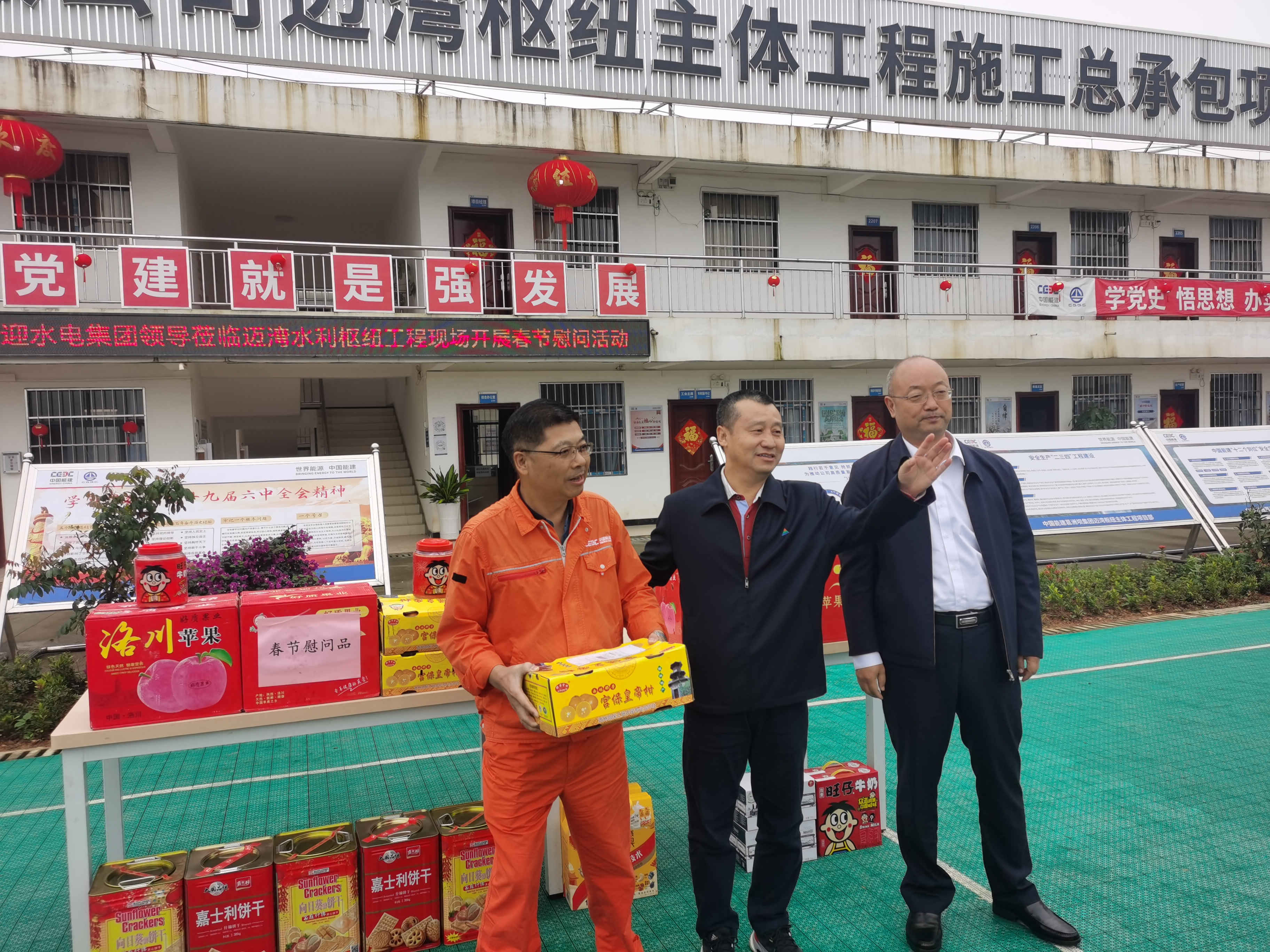 图片关键词 图片关键词