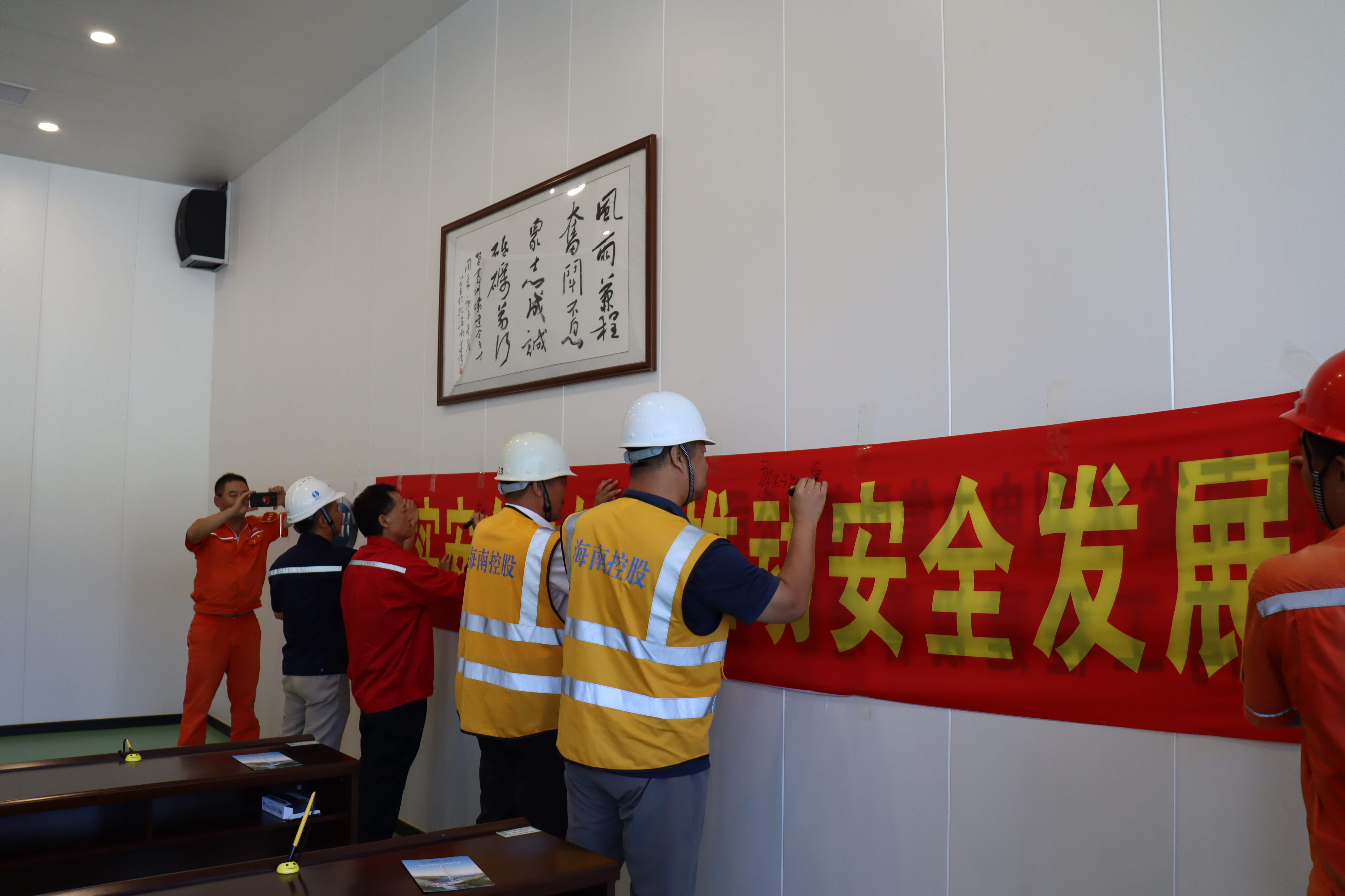 图片关键词 图片关键词