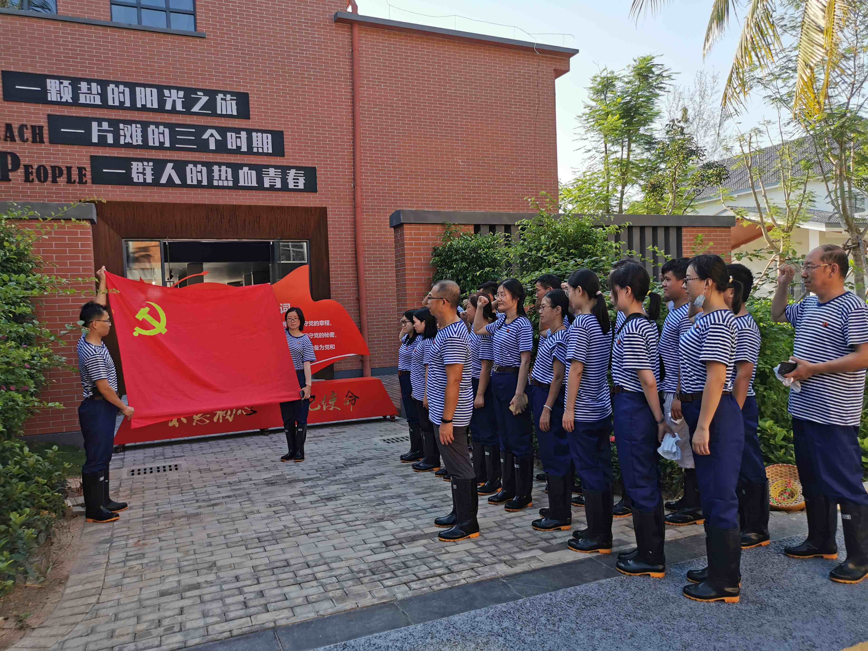 图片关键词 图片关键词