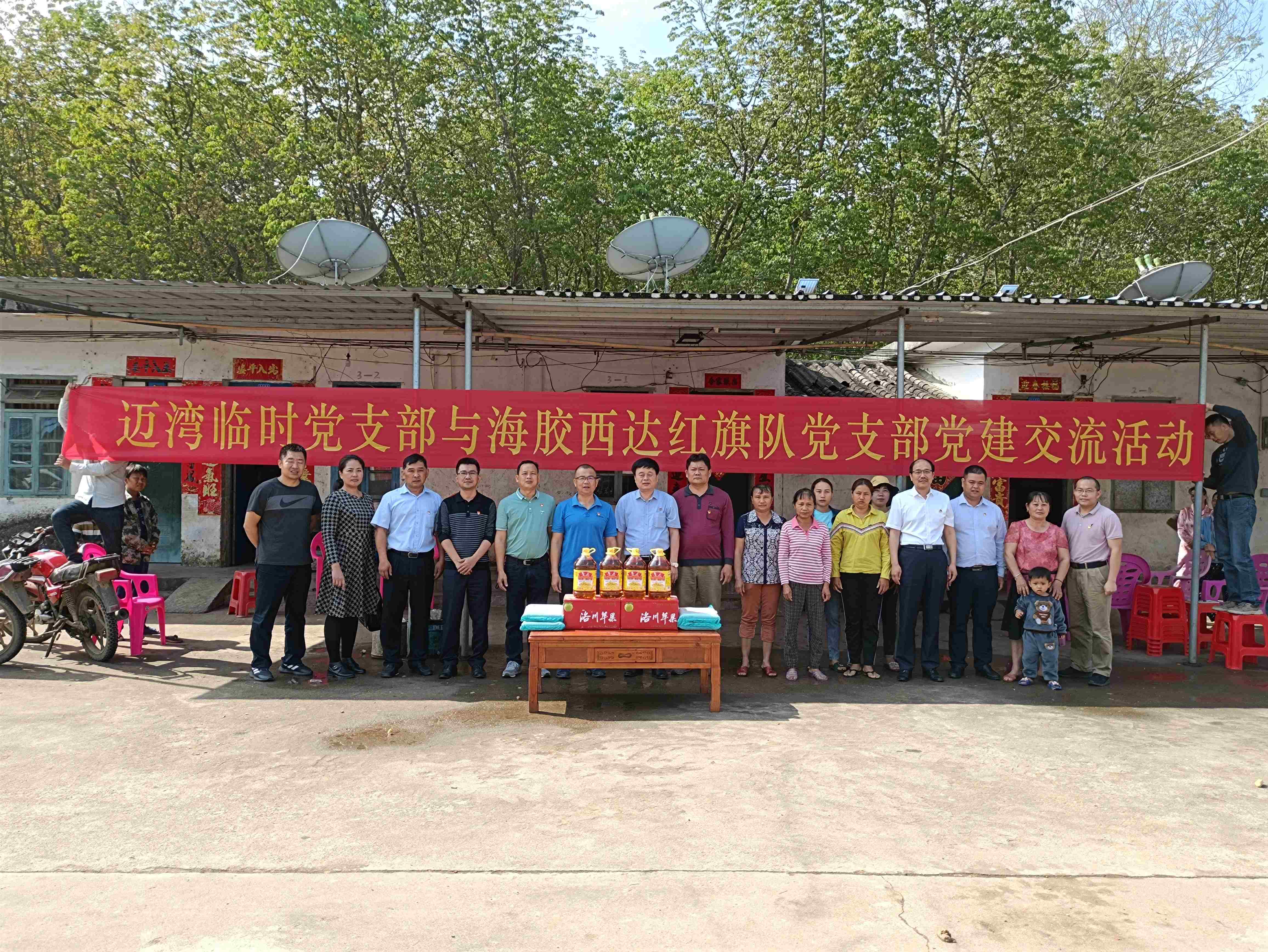 图片关键词 图片关键词