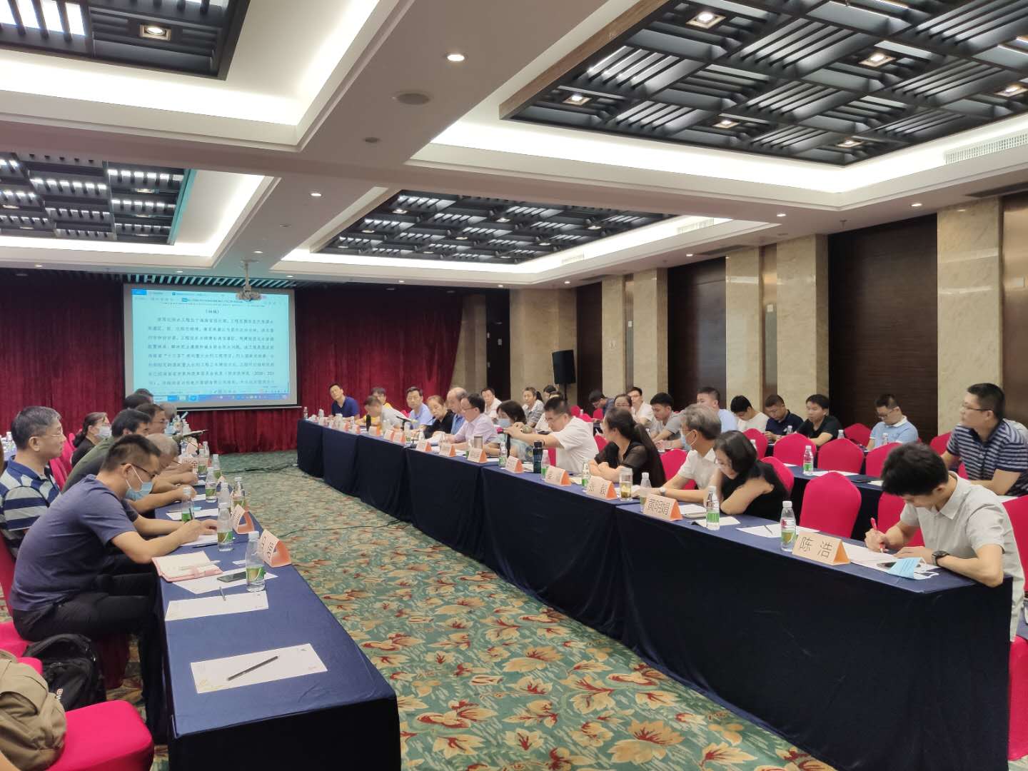 图片关键词 图片关键词