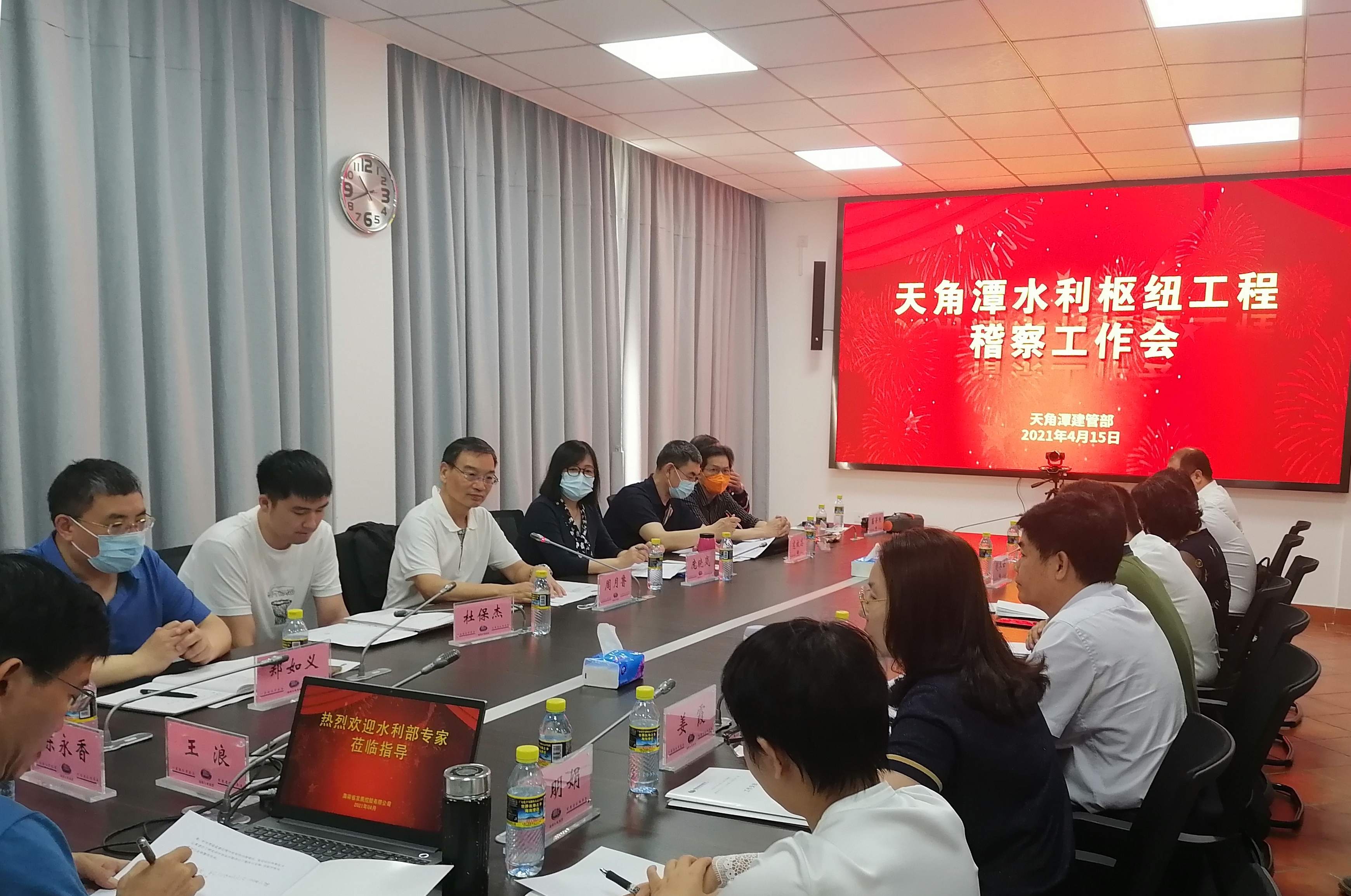 图片关键词