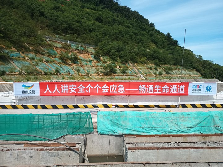 图片关键词 图片关键词