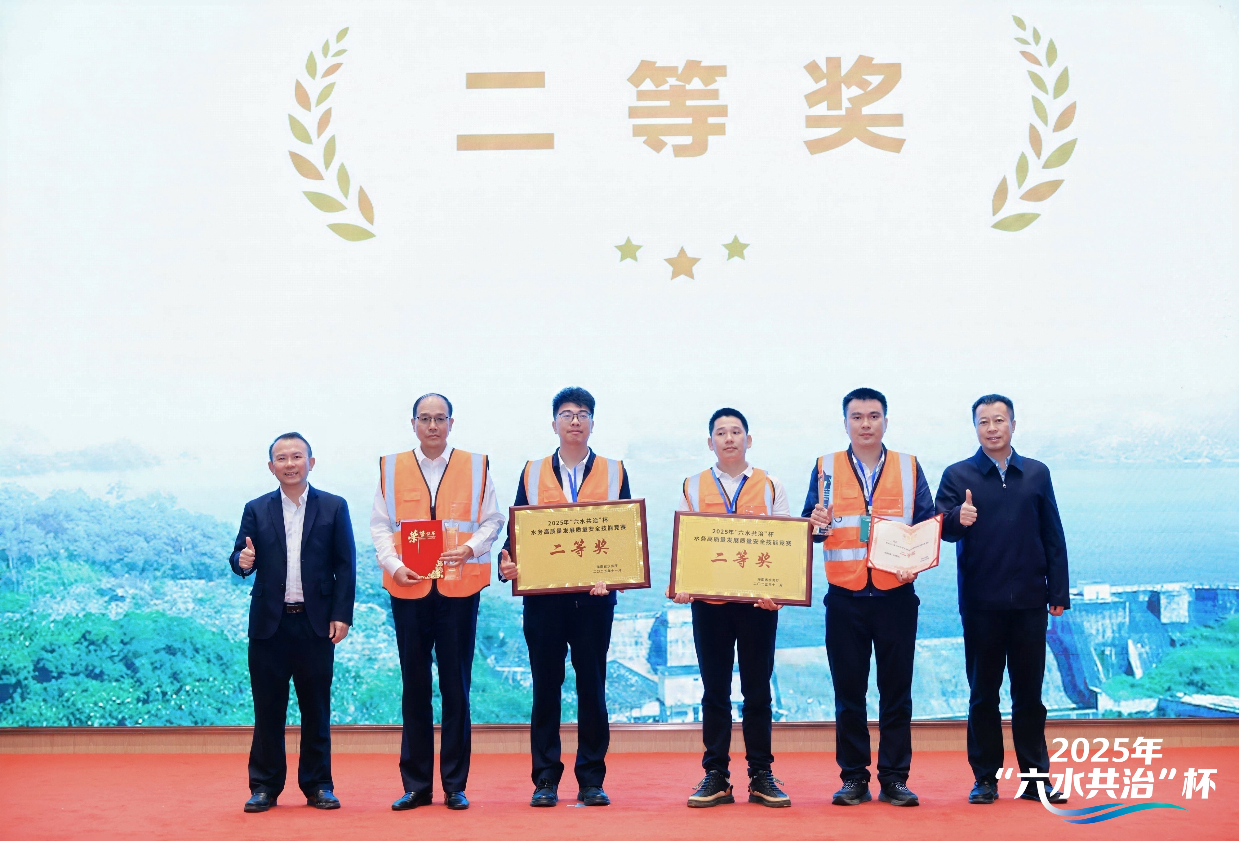图片关键词 图片关键词