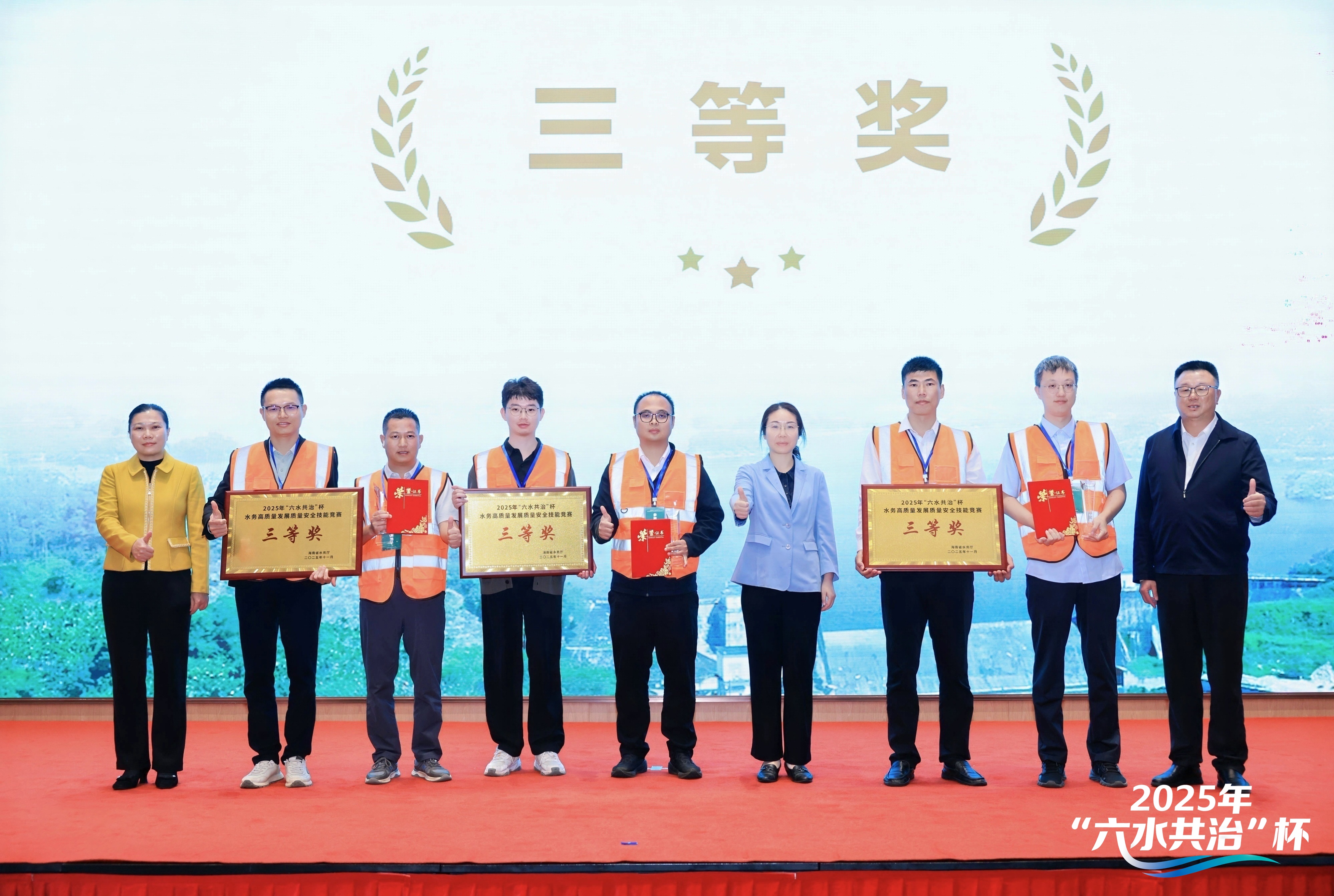 图片关键词 图片关键词