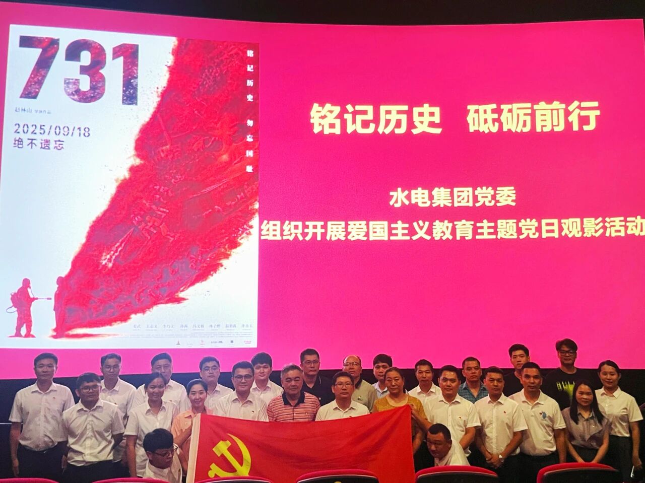 图片关键词 图片关键词