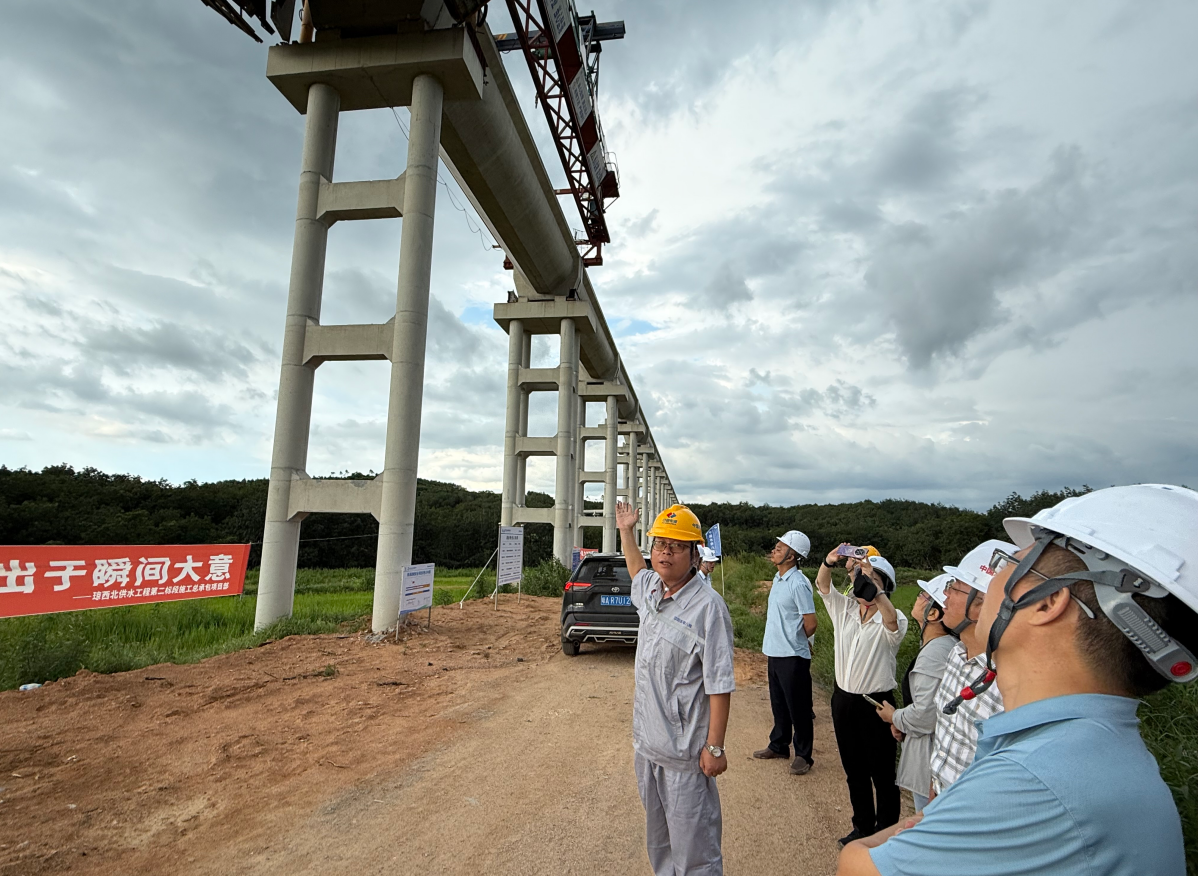 图片关键词 图片关键词