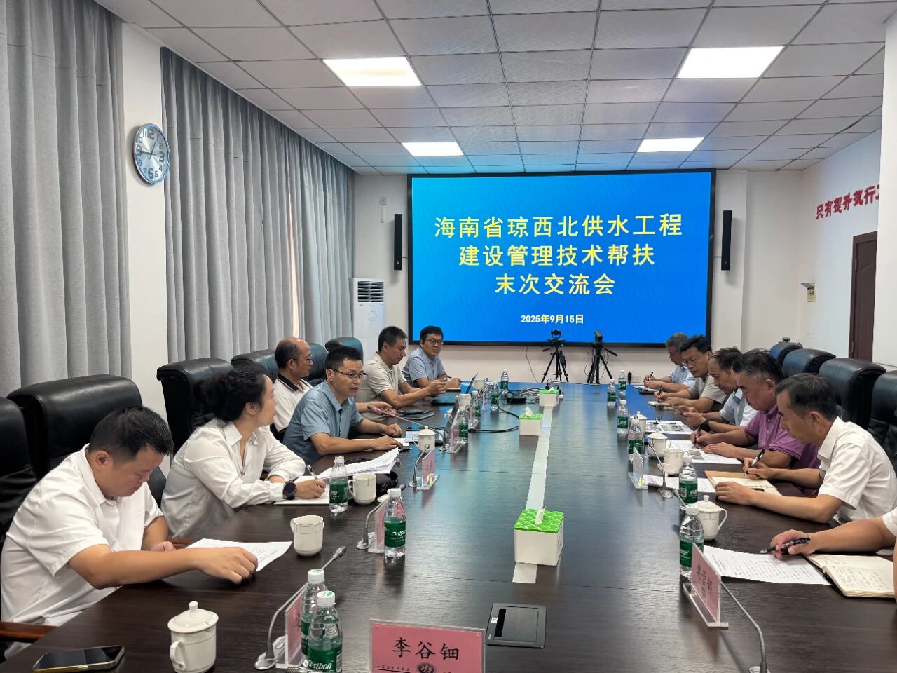 图片关键词 图片关键词