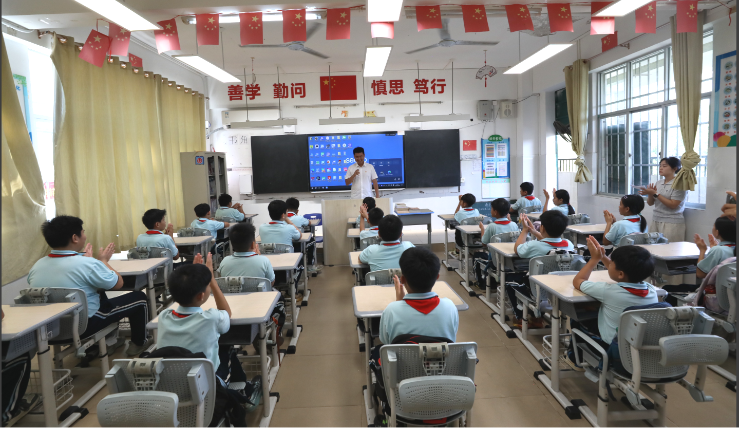 图片关键词 图片关键词