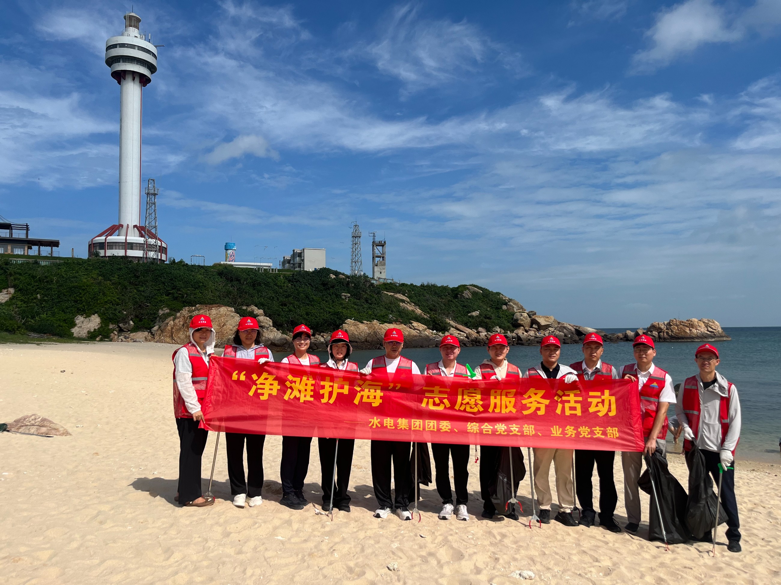 图片关键词 图片关键词