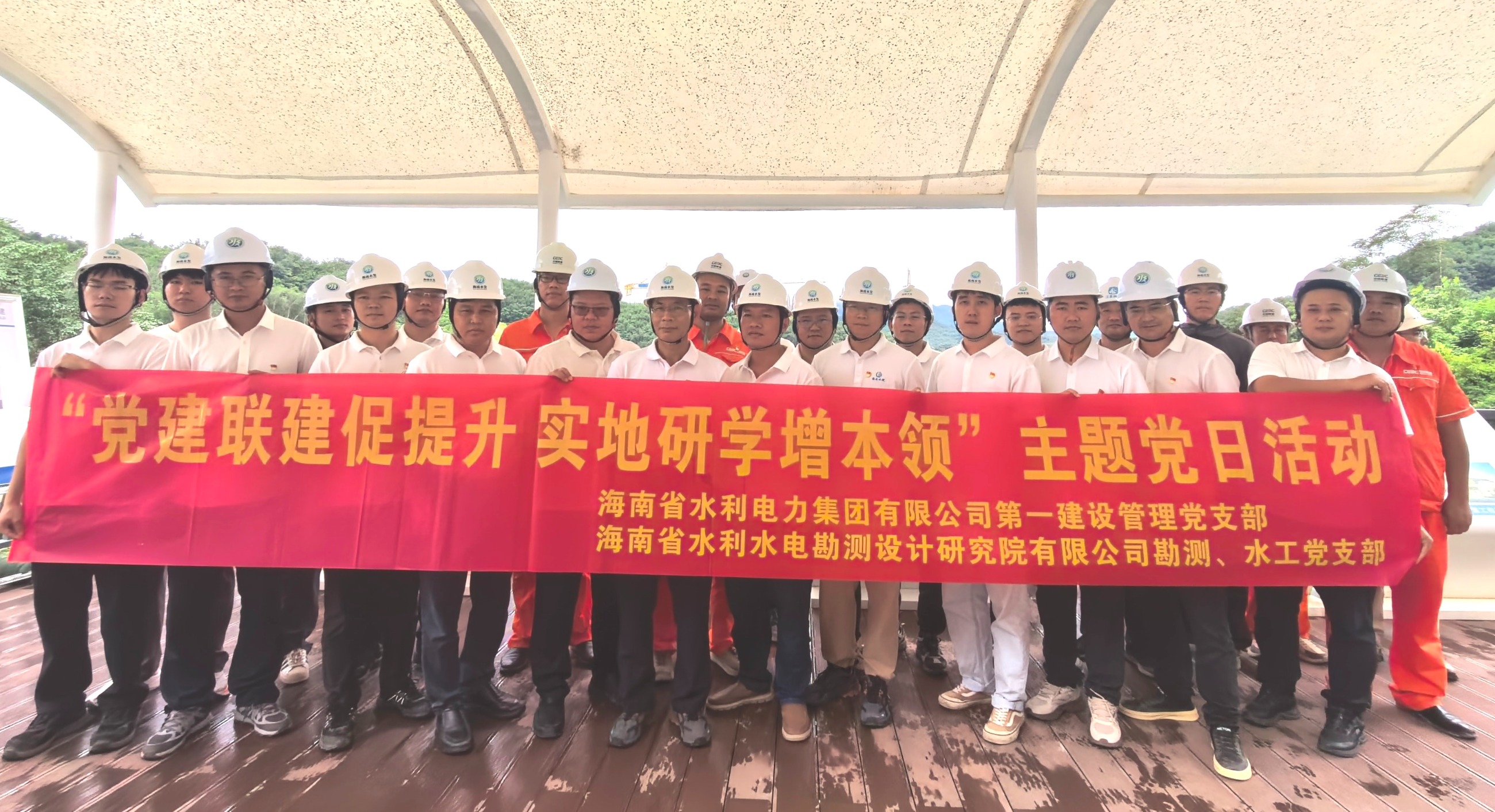图片关键词 图片关键词