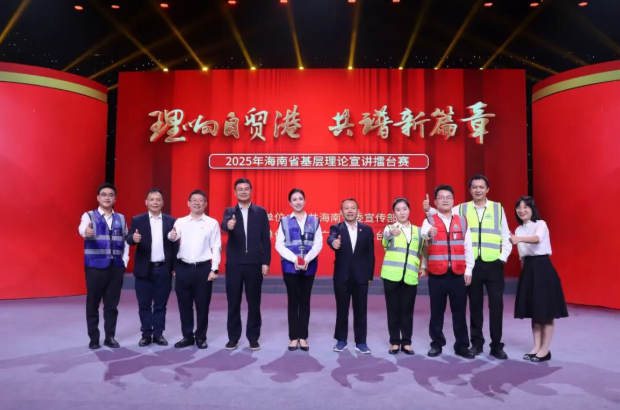 图片关键词 图片关键词