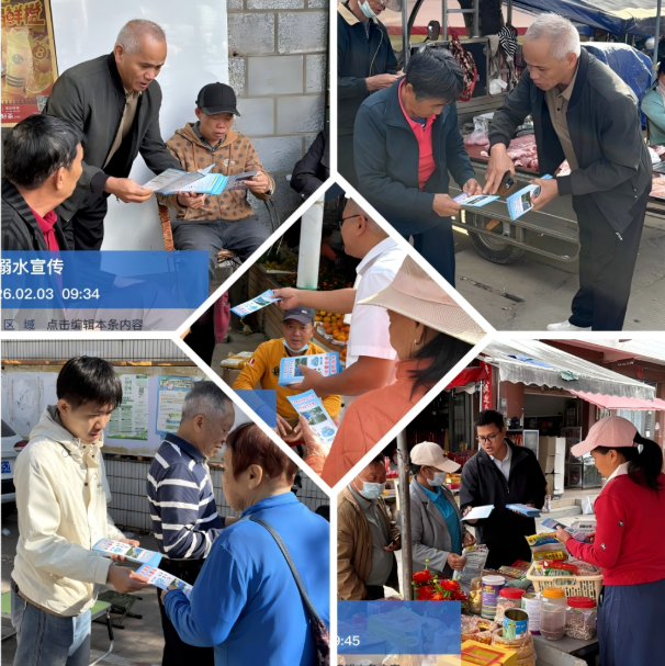 图片关键词 图片关键词