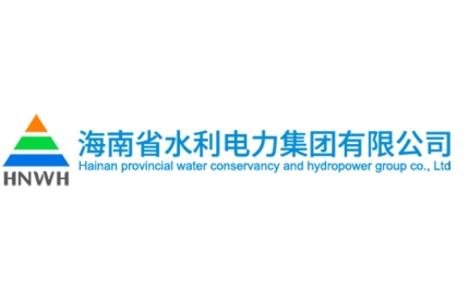 水电集团召开端午节前安全生产工作专题会暨&ldquo;安全生产月&rdquo;部署会 压紧压实安全生产责任 持续织密安全防护网