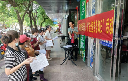 &ldquo;六项机制&rdquo;在推进 - 水电集团组织开展&ldquo;安全宣传咨询日&rdquo;活动 积极营造&ldquo;全员参与、共筑安全&rdquo;浓厚氛围