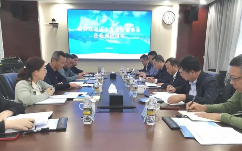 海南水发集团党委领导班子、董事会到下属单位调研指导工作